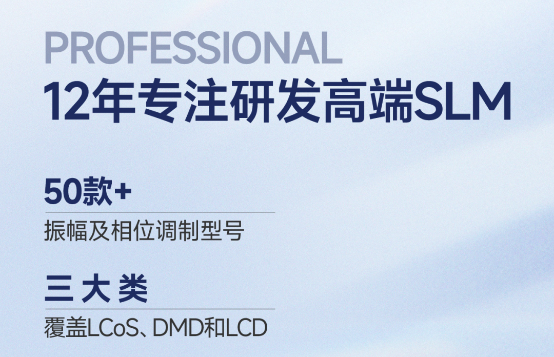 UPOLabs入選2022年上海市“專精特新”企業(yè) UPOLabs入選2022年上海市“專精特新”企業(yè)