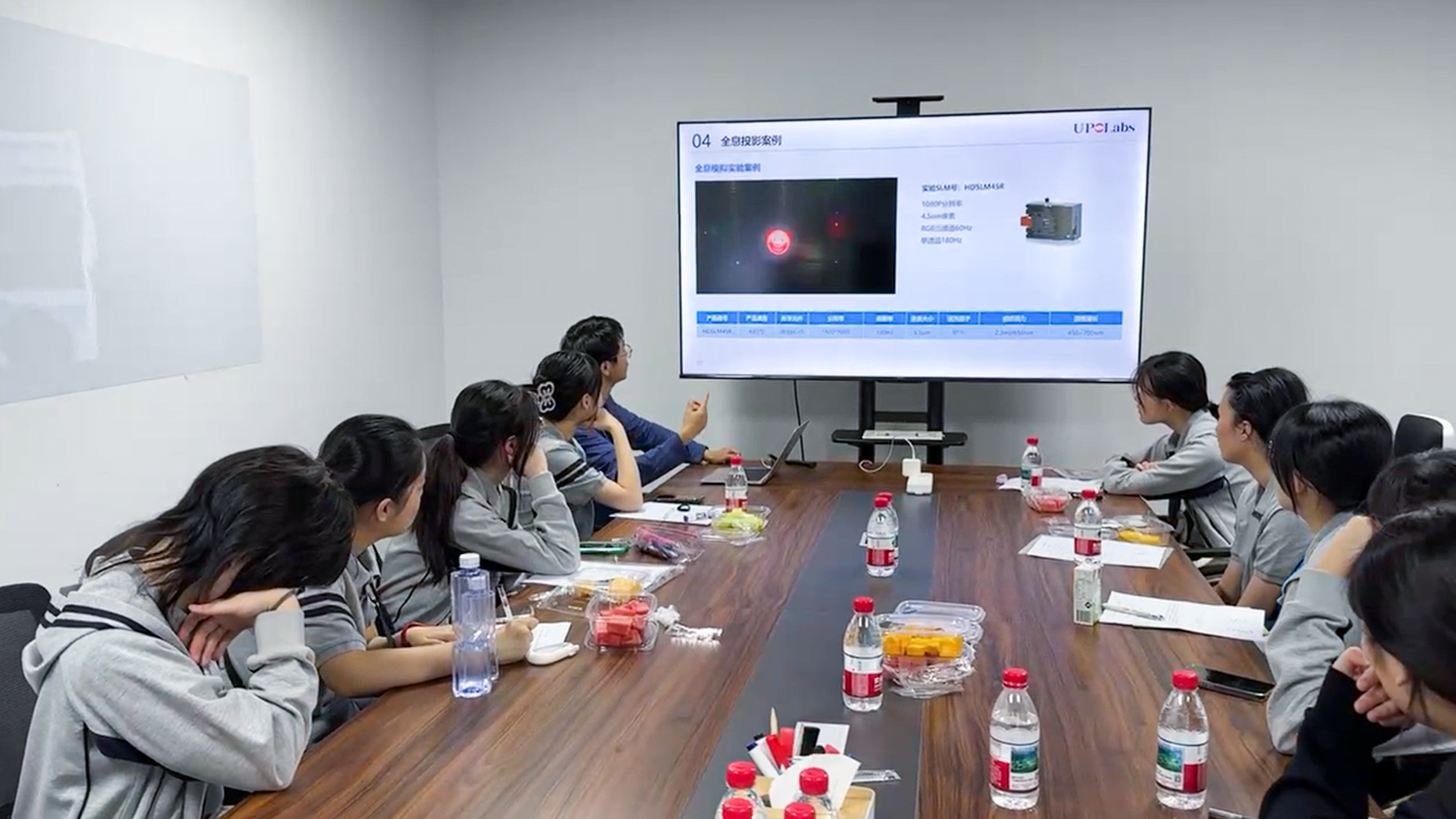 探索光子之旅——UPOLabs實(shí)驗(yàn)室開放日 探索光子之旅——UPOLabs實(shí)驗(yàn)室開放日