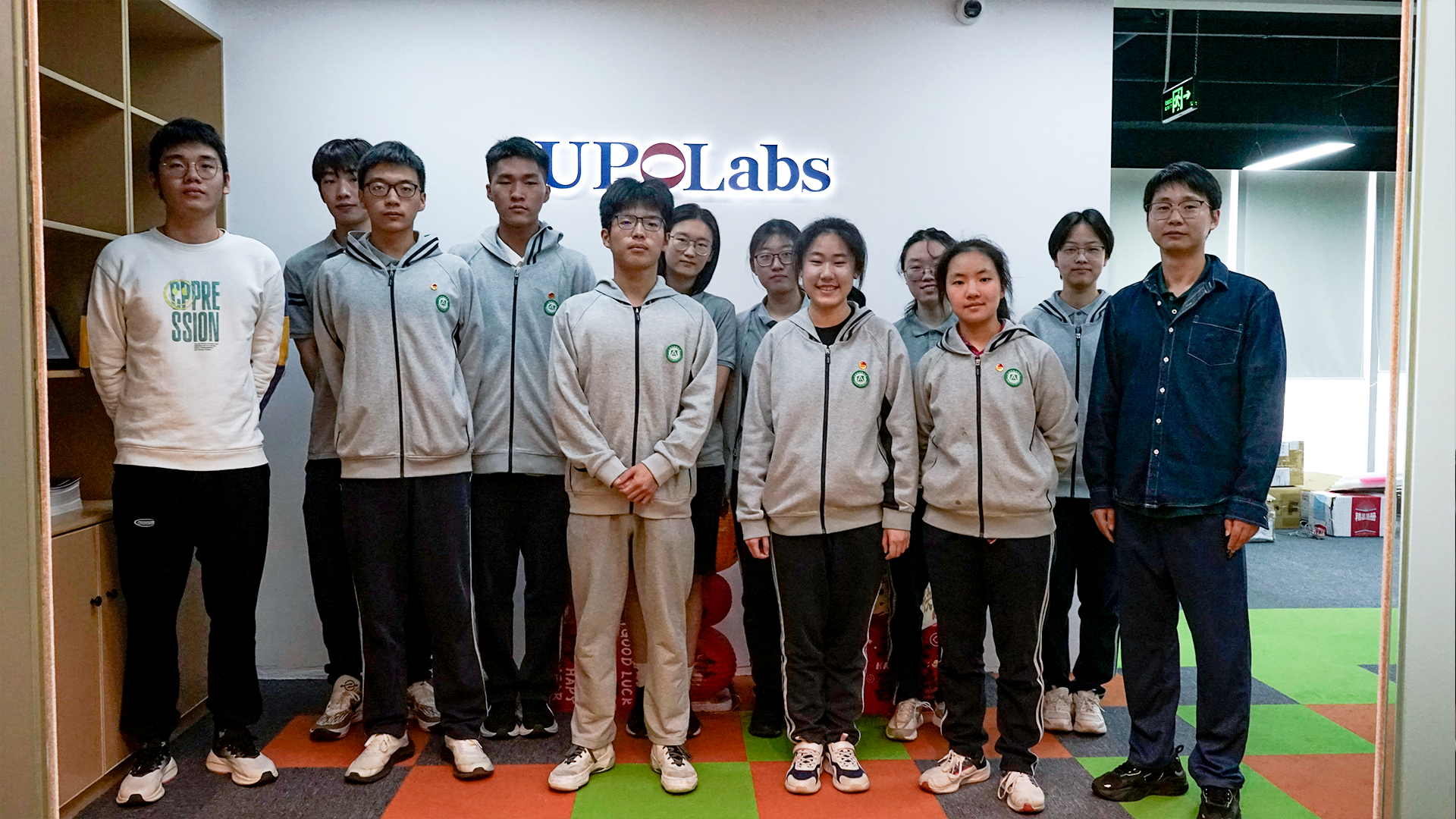 探索光子之旅——UPOLabs實(shí)驗(yàn)室開放日 探索光子之旅——UPOLabs實(shí)驗(yàn)室開放日